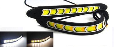 Дневни светлини с мигач гумирани гъвкави изключително качествена изработка.