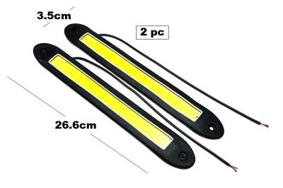 ДНЕВНИ СВЕТЛИНИ / DRL