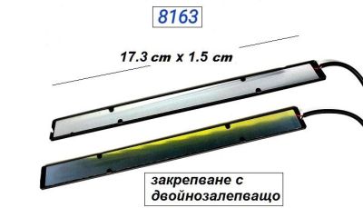 LED DRL дневни СВЕТЛИНИ -2x6W -8163