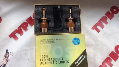 Комплект – Автомобилни LED Крушки – GOLD H4 – 80W 8000lm