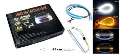 Лента Ангелско око с функция бягащ мигач 45 см 2бр комплект