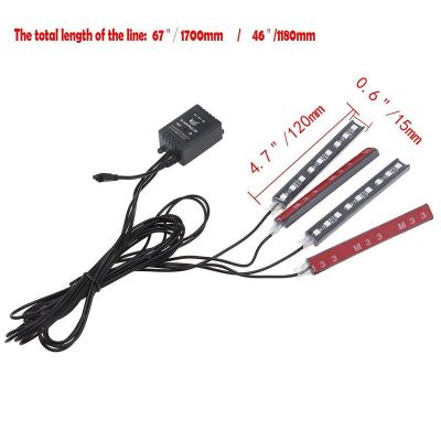 4бр.светлини за  вътрешна декорация на автомобила с 9led