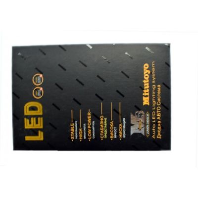 HB4/ 9006 - Диоден комплект - Mitutoyo 12V & 24V