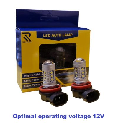 КРУШКИ -Led -H11 (2бр.) 12V без вентилатори