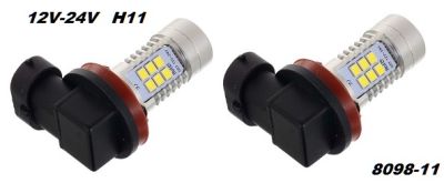КРУШКИ -Led -H11 (2бр.) 12V без вентилатори