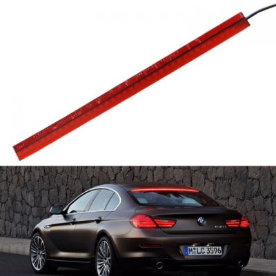 Диоден  трети стоп