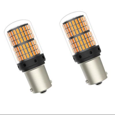 Комплект ЛЕД крушки бели