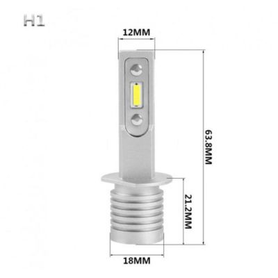 Диодни крушки 3900 H1 - 13w 1500lm