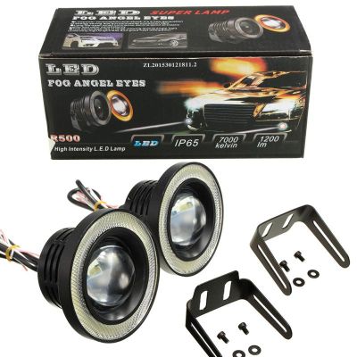 LED DRL халогенни лупи дневни светлини, ангелски очи 76mm