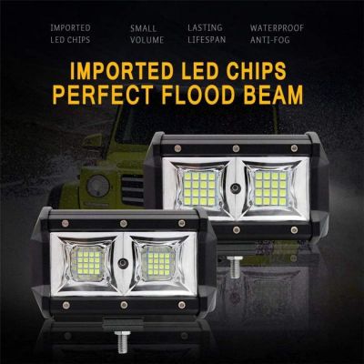 Халоген диоден 96W LED BAR