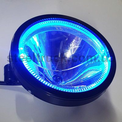 Халоген / фар със синя ЛЕД подсветка