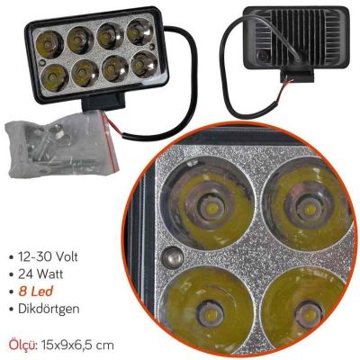 ИЗЧЕРПАНИ! К-т диодни халогени с две светлини