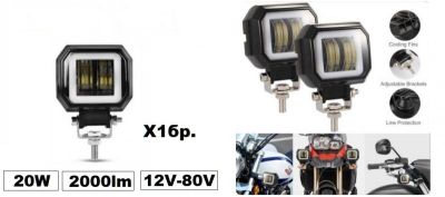 LED халоген Angel Eyes с функция мигач