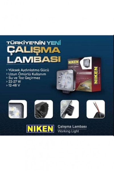 LED халоген 9 диода NIKEN