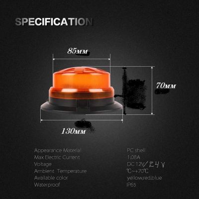 LED Сигнална лампа-маяк 12/24V