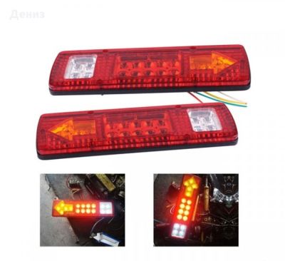 Комплект LED стопове 12V