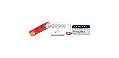 LED СТОП 24V с 4 функции