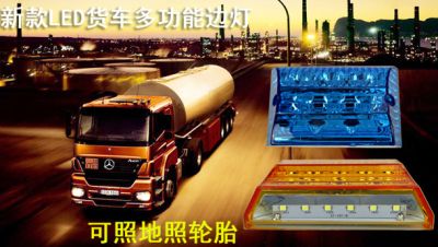 ДИОДНИ СВЕТЛИНИ