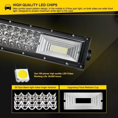 LED BAR- 125см. - 594W - Извит