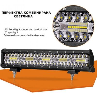Универсален LED Bar 55см 390W