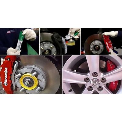 Декоративни капаци за спирачни апарати М-23см