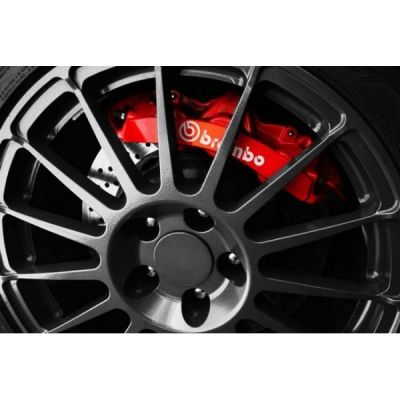 Декоративни капаци за спирачни апарати L-26.7cm