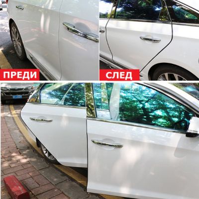 Протектор / лайстна за врата