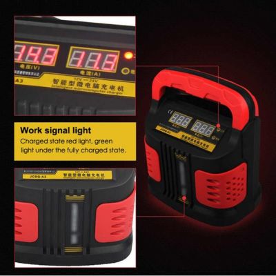 ЗАРЯДНО ЗА АКУМУЛАТОР електронно -200 A