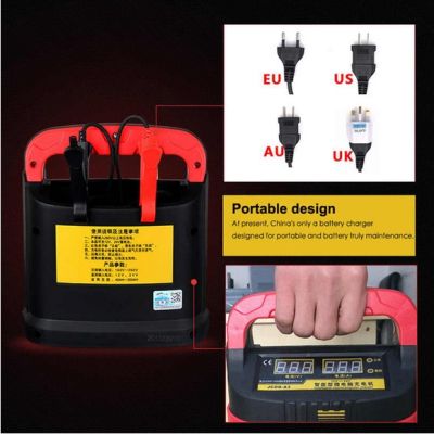 ЗАРЯДНО ЗА АКУМУЛАТОР електронно -200 A