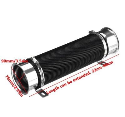 Мека връзка за въздушен филтър син