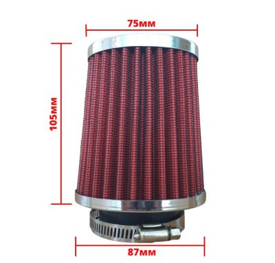 Спортен въздушен филтър