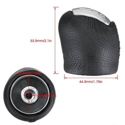 Топка за скоростен лост  за Iveco Daily IV V VI, 5 скорости