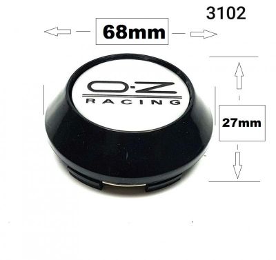 Капачки за джанти на бр. OZ - 68 mm
