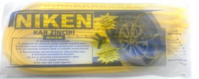 Вериги за сняг,тип PVC-ленти