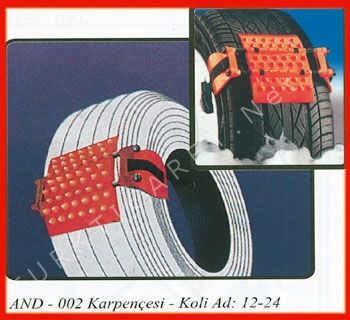 Вериги за сняг с шипове