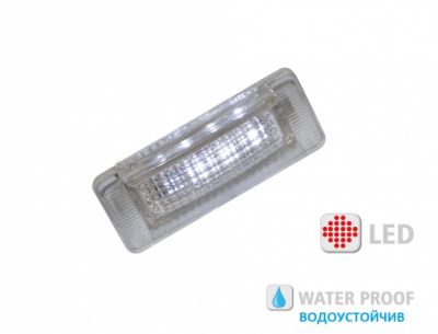 LED Плафон за номер за MERCEDES Sprinter W906 / VW CRAFTER