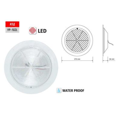 Плафон за таван автомобил - кръгъл / диоден