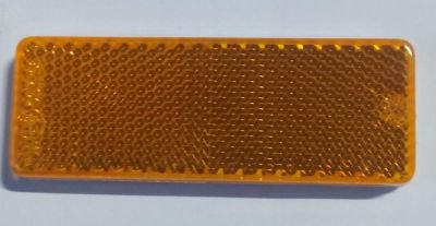 МАЛЪК СВЕТЛООТРАЗИТЕЛ