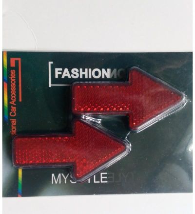 Светлоотразители за МПС