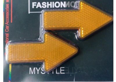 Светлоотразители за МПС