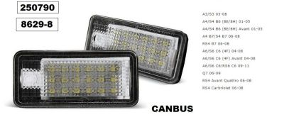 Плафон LED за рег. номер Audi