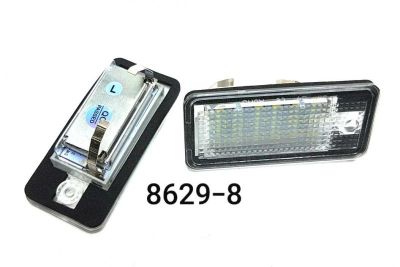 Плафон LED за рег. номер Audi