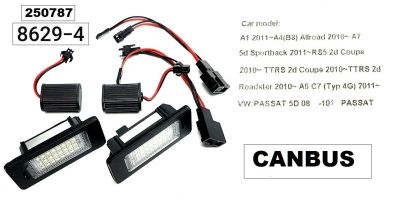 LED Плафон за рег. номер Audi/VW
