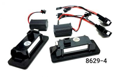 LED Плафон за рег. номер Audi/VW