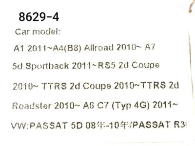 LED Плафон за рег. номер Audi/VW