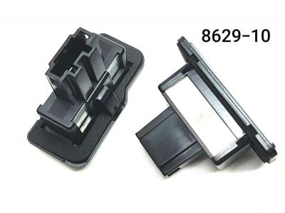 Плафон LED за рег. номер Mercedes