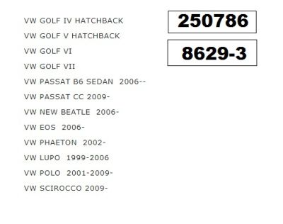 Плафон LED за рег. номер VW-Golf , Passat