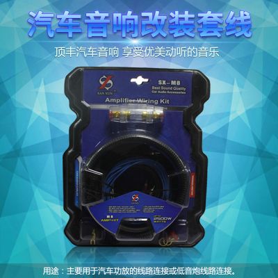 Кабели за тонколони к-кт 2500w