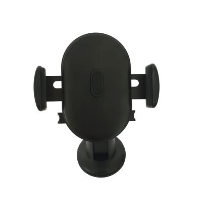 Поставка за телефон 