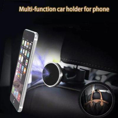 Стойка за телефон